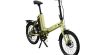 Velo-electrique-CRIVIT-Lidl-pliant-105x55.jpg